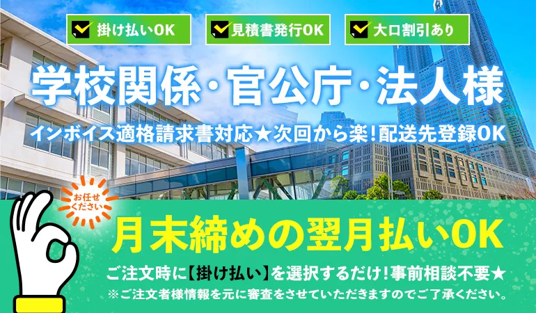 【送料無料】WINNER 掲載ページ（ポスターサイズ）#36223 送料無料】WINNER 掲載ページ（ポスターサイズ）#36223 ポスター