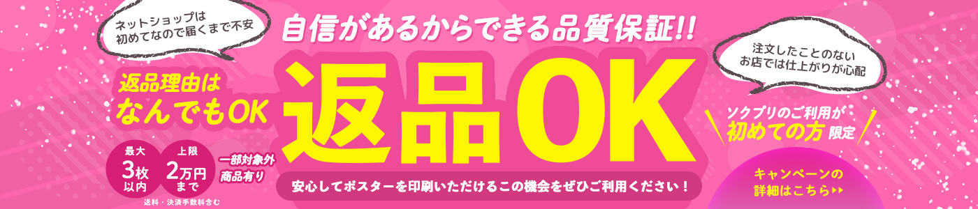 �ڼ��������뤫��Ǥ����ʼ��ݾڡ۽��Ƥ����ϻž夬�꤬���ˤ���ʤ���Фɤ����ͳ�Ǥ�����OK���������ֶ⤷�ޤ����¿����ƥݥ�������������������뤳�ε���򤼤Ҥ����Ѥ���������