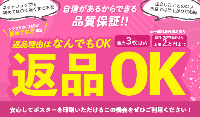 �ڼ��������뤫��Ǥ����ʼ��ݾڡ۽��Ƥ����ϻž夬�꤬���ˤ���ʤ���Фɤ����ͳ�Ǥ�����OK���������ֶ⤷�ޤ����¿����ƥݥ�������������������뤳�ε���򤼤Ҥ����Ѥ���������