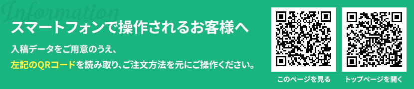 ޡȥե뤪ͤ