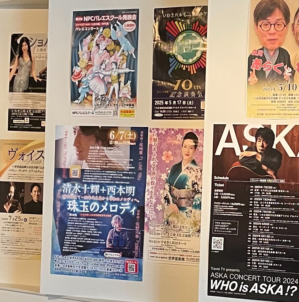 大判ポスター出力/写真半光沢紙 - 大判出力 ポスター印刷の【ソクプリ