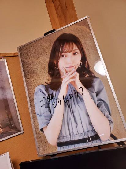 大判ポスター出力/写真光沢紙 - 大判出力 ポスター印刷の【ソクプリ